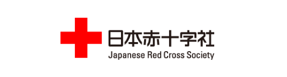 日本赤十字社　福岡赤十字病院